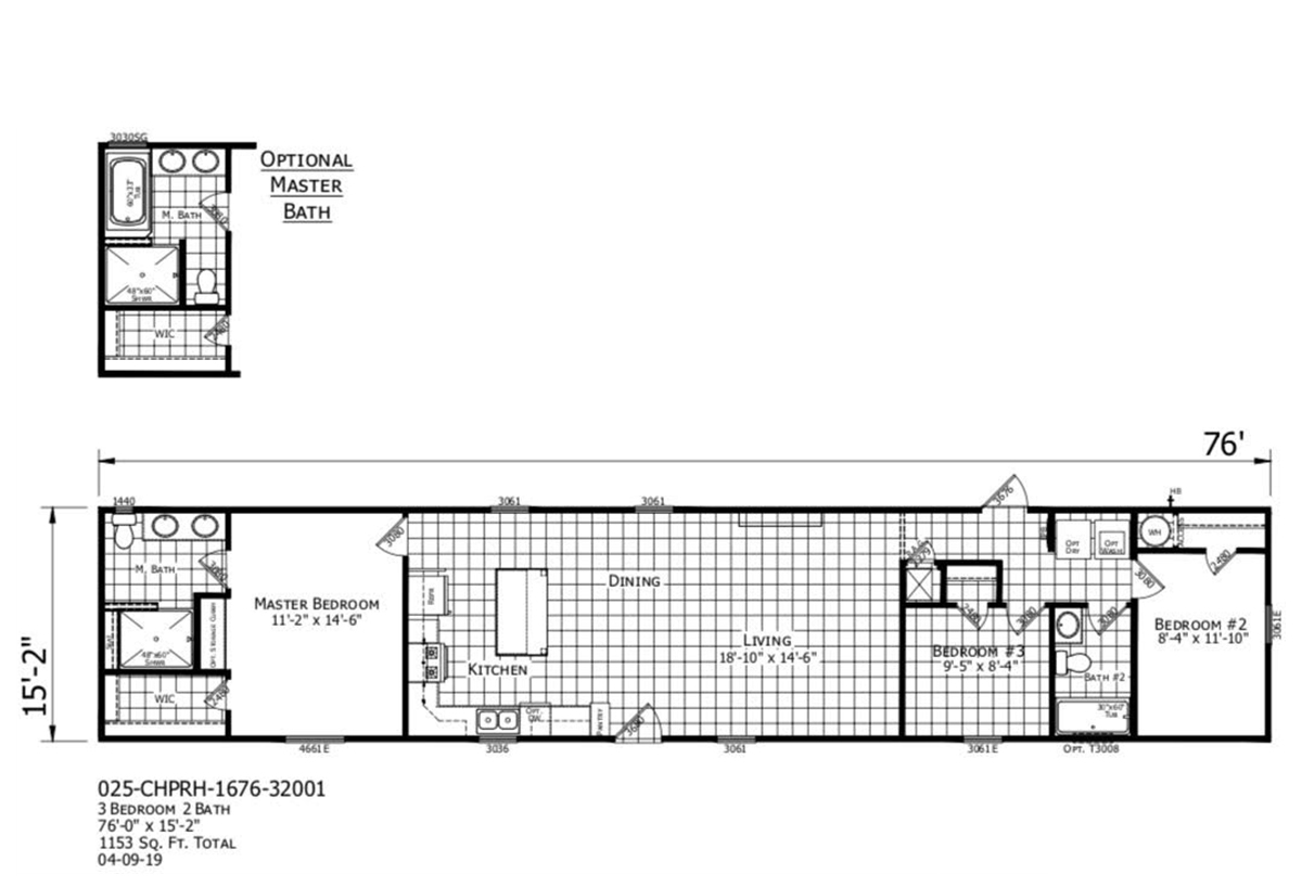 The Iberville Floorplan